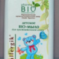 Детское Bio-Мыло Pharma BIO laboratory для чувствительной кожи