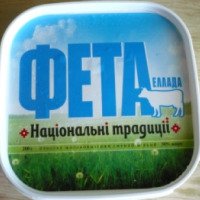 Сыр фета Эллада Хеппи Милк