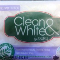 Хозяйственное мыло Duru "Clean&White против пятен"
