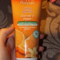 Скраб для тела Floresan "Апельсин и ваниль" антицеллюлитный эффект