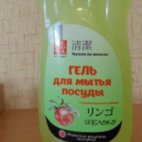 Гель для мытья посуды Химрос Серия "Чистый дом" Чистота по японски