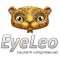 Тренажер для глаз при работе за компьютером EyeLeo - программа для Windows