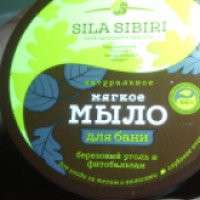 Мягкое мыло для бани Sila Sibiri