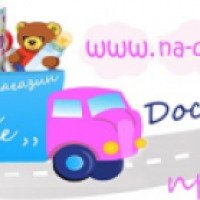 Na-dom-mame.ru - интернет-магазин товаров для детей и мам