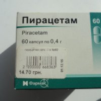 Ноотропный препарат Фармак "Пирацетам"
