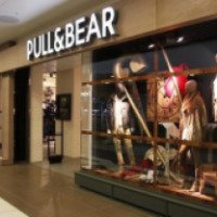 Магазин "Pull&Bear" (Россия, Новосибирск)