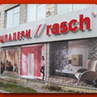 Салон-магазин обоев Rasch 