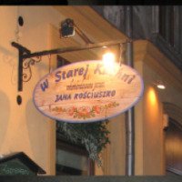 Ресторан "W Starej Kuchni" (Польша, Краков)