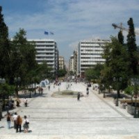 Площадь Синтагма в Афинах (Греция)