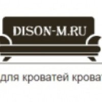 Компания по изготовлению мебели "ДИСОН" (Россия, Москва)