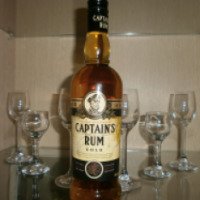 Настойка полусладкая Синергия "Captains Rum Gold"