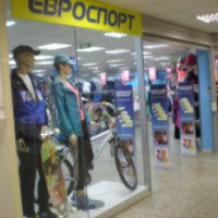 Магазин спортивных товаров "Евроспорт" (Россия, Пермь)
