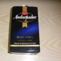 Кофе натуральный жареный молотый среднеобжаренный Ambassador Blue Label