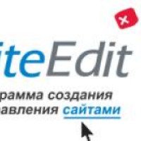 SiteEdit - программа создания и управления сайтами