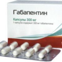 Препарат Пик-Фарма "Габапентин"