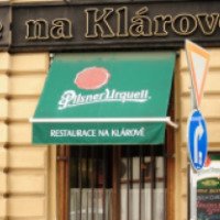 Ресторан "Na Klarove" 