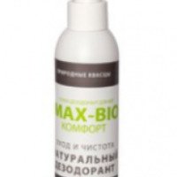Спрей-дезодорант для ног натуральный Max-Bio Комфорт "Уход и чистота"