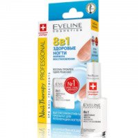 Высокоэффективный препарат для регенерации и укрепления ногтевой пластины Eveline Cosmetics 8 в 1