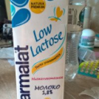 Молоко низколактозное Parmalat