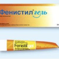 Антигистаминное средство Фенистил гель