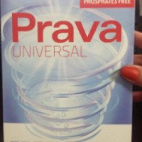 Стиральный порошок Prava