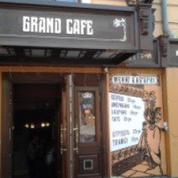 Кофейня-музей "Grand Cafe" (Украина, Черновцы)