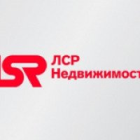 Строительная компания "ЛСР-Недвижимость" (Россия, Москва)
