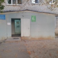 Калужская городская детская поликлиника №2 (Россия, Калуга)