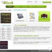 Selaus.com - заработок на просмотре online-рекламы