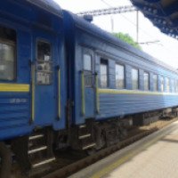 Поезд №99 Киев-Ужгород