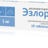 Противоаллергическое средство Озон Фармацевтика "Эзлор"