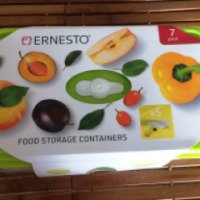Контейнеры пищевые Ernesto