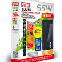 Адаптер питания для ноутбука универсальный STM SLU65
