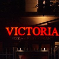 Ресторан "Pizza & Restaurant Victoria" 