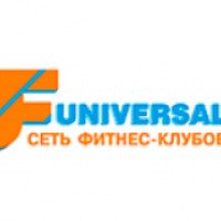 Фитнес-клуб "Universal Fit" (Россия, Московская область, Немчиновка)