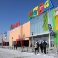 Торговый центр "Мега" (Россия, Самара)