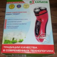 Электробритва Новый Харьков НХ-8503