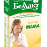 Продукт сухой молочный для питания беременных женщин и кормящих матерей "Беллакт МАМА"