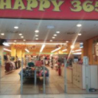 Сеть магазинов "Happy 365" (Болгария, Стара-Загора)