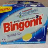 Таблетки для посудомоечных машин Bingonit