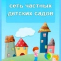 Детский сад "Волшебная страна" (Россия, Краснодар)