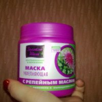 Укрепляющая маска Золотой шелк