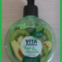Витаминное жидкое мыло Faberlic "Киви & авокадо"