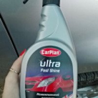 Моментальный автомобильный полироль CarPlan "Ultra Fast Shine"