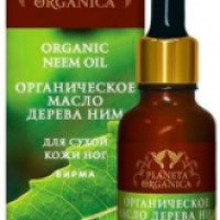 Органическое масло дерева Planeta Organica Ним для сухой кожи ног