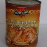 Мясо цыпленка в собственном соку "Консервный завод "Саранский"