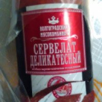 Колбаса варено-копченая Волгоградский Мясокомбинат "Деликатесная"