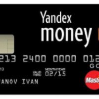 Банковская карта "Яндекс. Деньги"