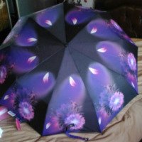 Зонт женский "Arman"
