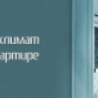 Citiclimat.ru - продажа и установка кондиционеров "Citiclimat"